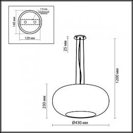 Подвесной светильник Odeon Light Pati  - 3